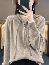 Women Cardigans Double Zippers Hoodied Sweater Solid Loose Casual Cadigans Long Sleeve Warm Autumn Winter Knitted Sweaters