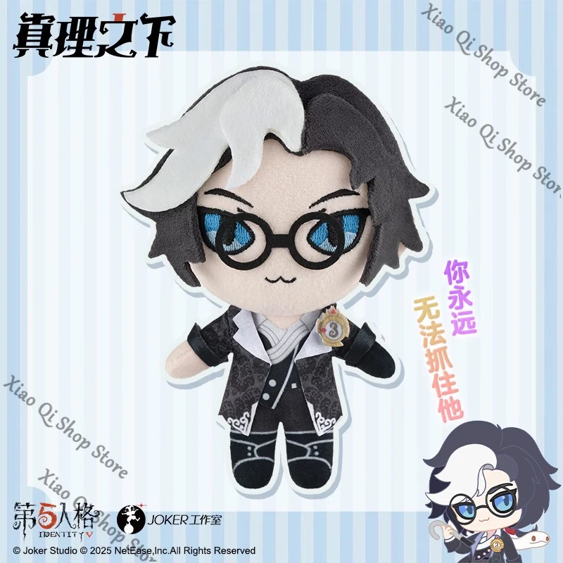 الرسمية حقيقية الهوية الخامس لعبة ambitus رائعتين البستاني المصور أفخم قلادة الدمى سلسلة مستوى المظهر العالي #3