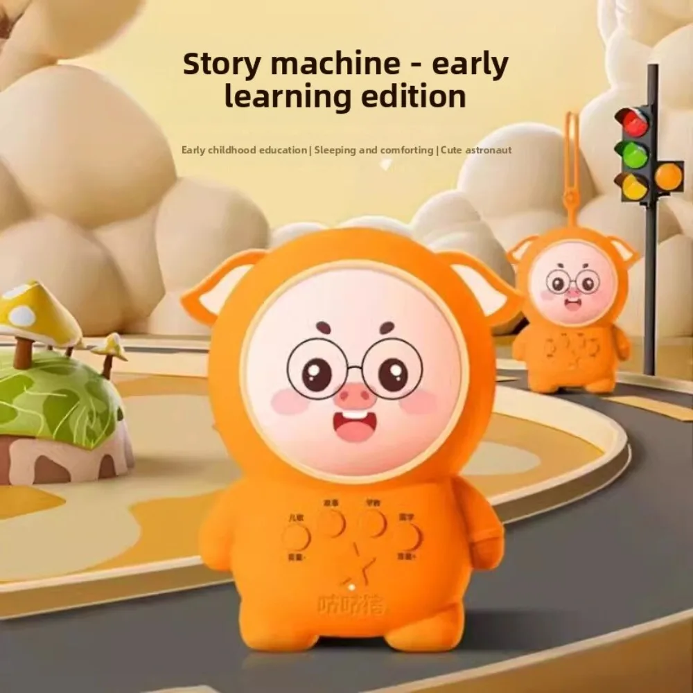 Vroeg leren voor kinderen, verhalen- en muziekspeler met astronautenthema voor peuters, kinderrijm, educatief speelgoed voor kinderslaapkamer