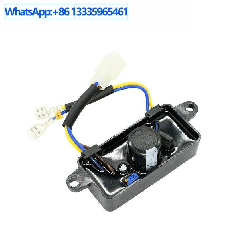 

2PCS 2KW voltage regulator board gasoline generator set accessories AVR voltage regulator excitation regulator 2.5kw 3kw
