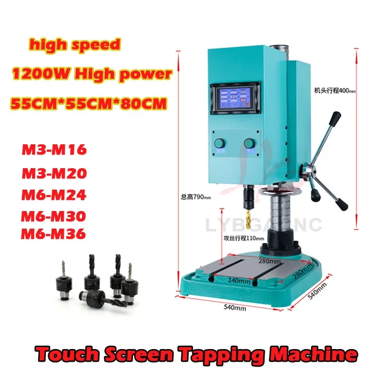 

Automatic Touch Sreen Tapping Drilling Threading Machine Desktop Servo Tapper Arm with Chuck Milling Tool SKB11016 M6-M36 M6-M24