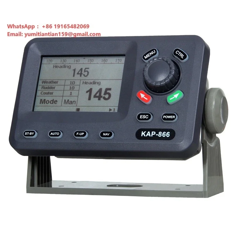 Marine GPS Navigator LCD Display Compact and Cost-effective Accurate Autopilot