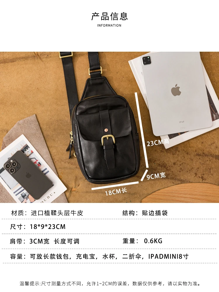 Outdoor daily sports luxury first layer cowhide men's black chest bag fashion designer handmade genuine leather crossbody bag