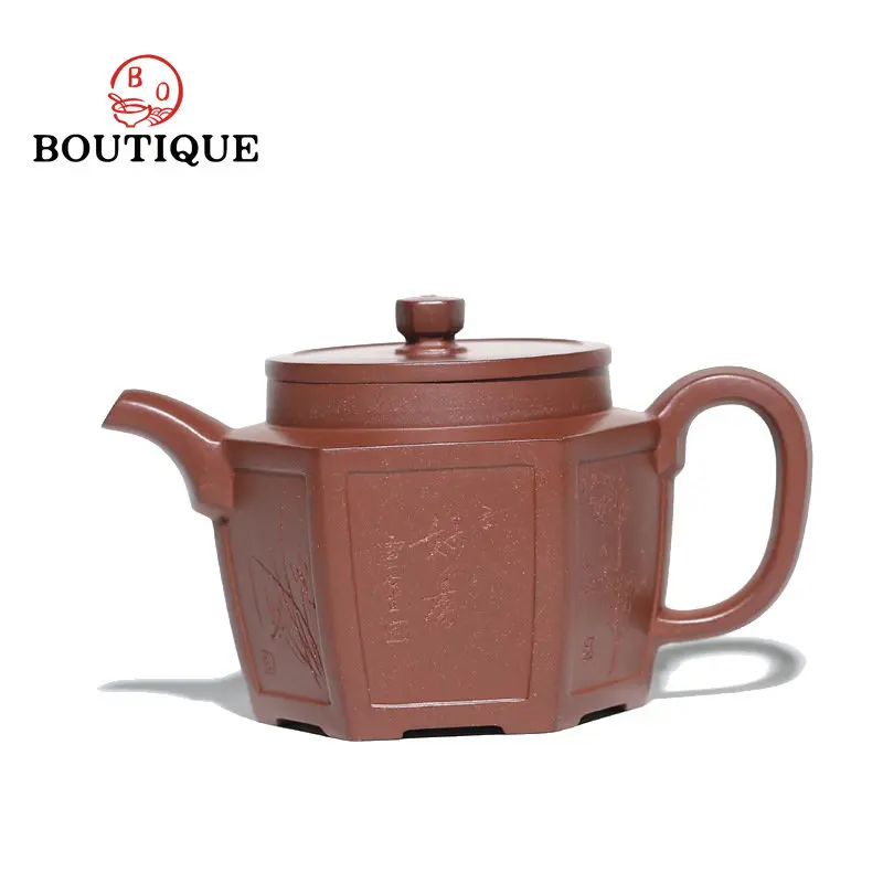 

300ML Handmade Yixing Raw Ore Purple Sands Tea Pot Hexagonal Bottom Cleaning Zisha Pot Tea Making Pot Tea Ceremony Kungfu Teaset