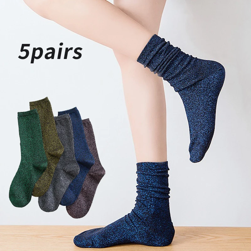 5 pairs of trendy girls' autumn-winter casual matching socks, suitable for fashionable outdoor wear and as gifts for others.