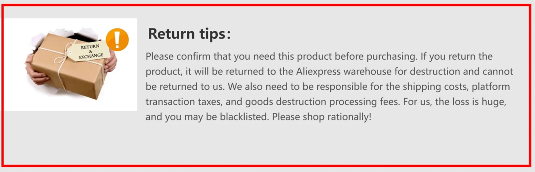 

Дополнительная плата за цену