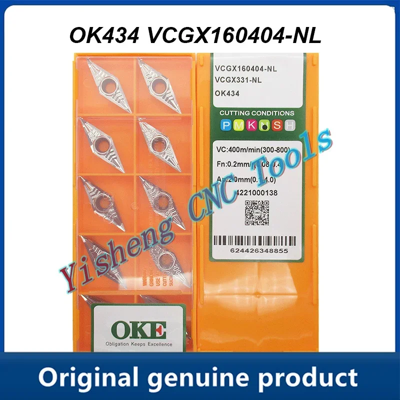 

VCGX110302-NL VCGX110304-NL VCGX160402-NL VCGX160404-NL VCGX160408-NL VCGX160412-NL VCGX220530-NL OK434