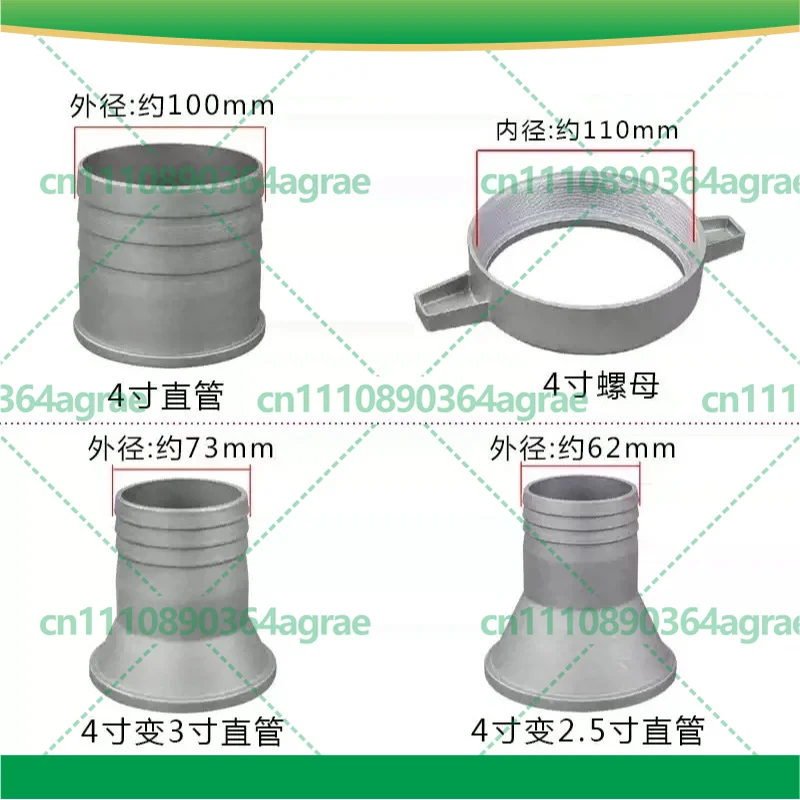 Aluminum Reducer Flange Outlet Connector 4 Inch To 3‑2.5 Inch For Self‑Priming Water Pump Garden Power Tool Accessories