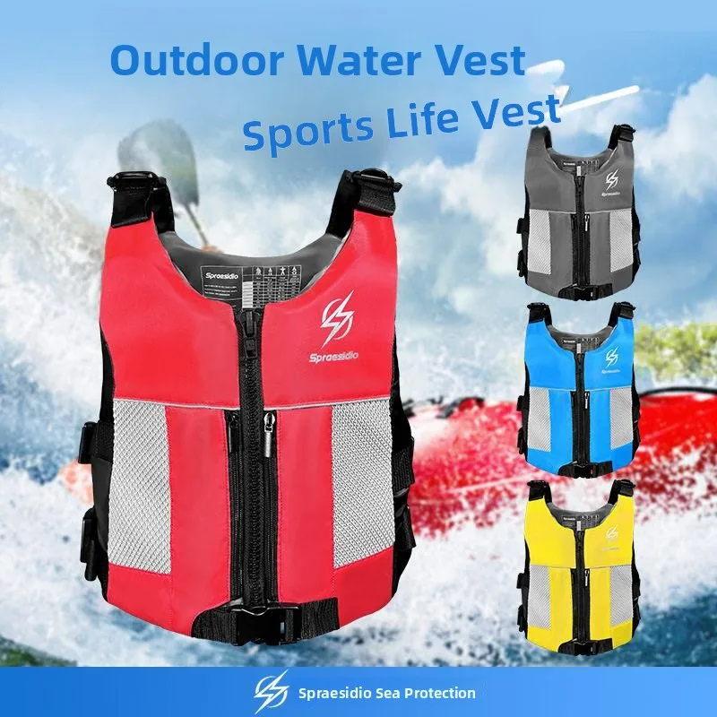 

Portable Outdoor Swimming Vest High Floatancy Sports Vest Flood Control Life Saving Jacket Boat Use Sailing Surfing Watersports