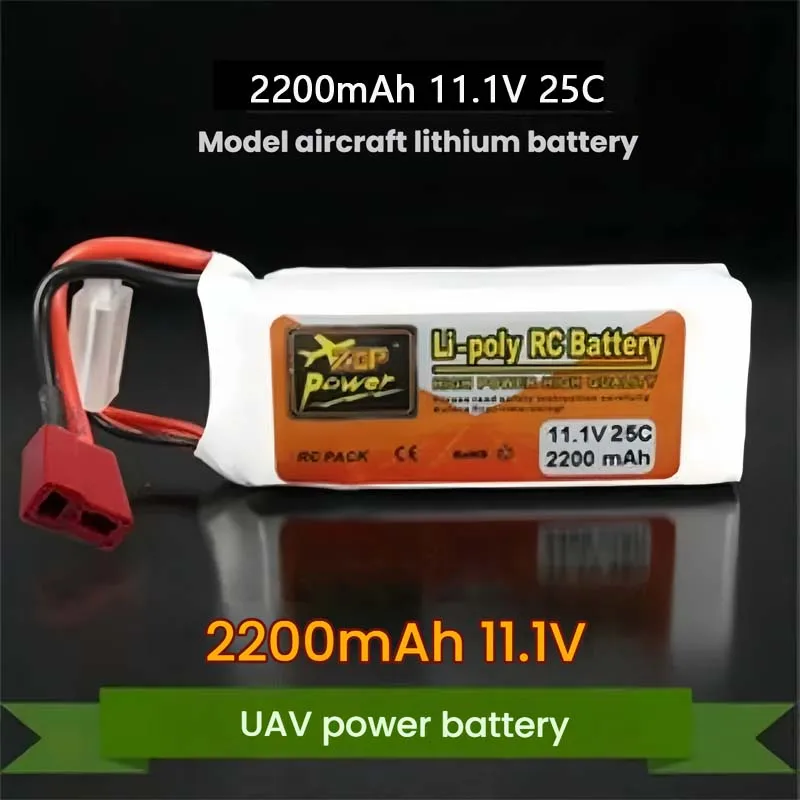 

25C 11.1V 2200mah XT60 Plug T Plug Rechargeable Lithium Battery RC UAV Remote Control Car and Ship Model Toy Gun Batteries