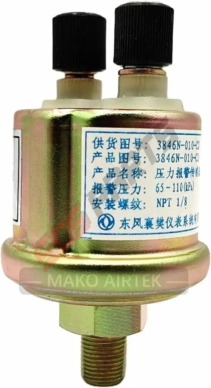 

3846N-010-C2 Датчик давления масла подходит для двигателя Dodge Cummins