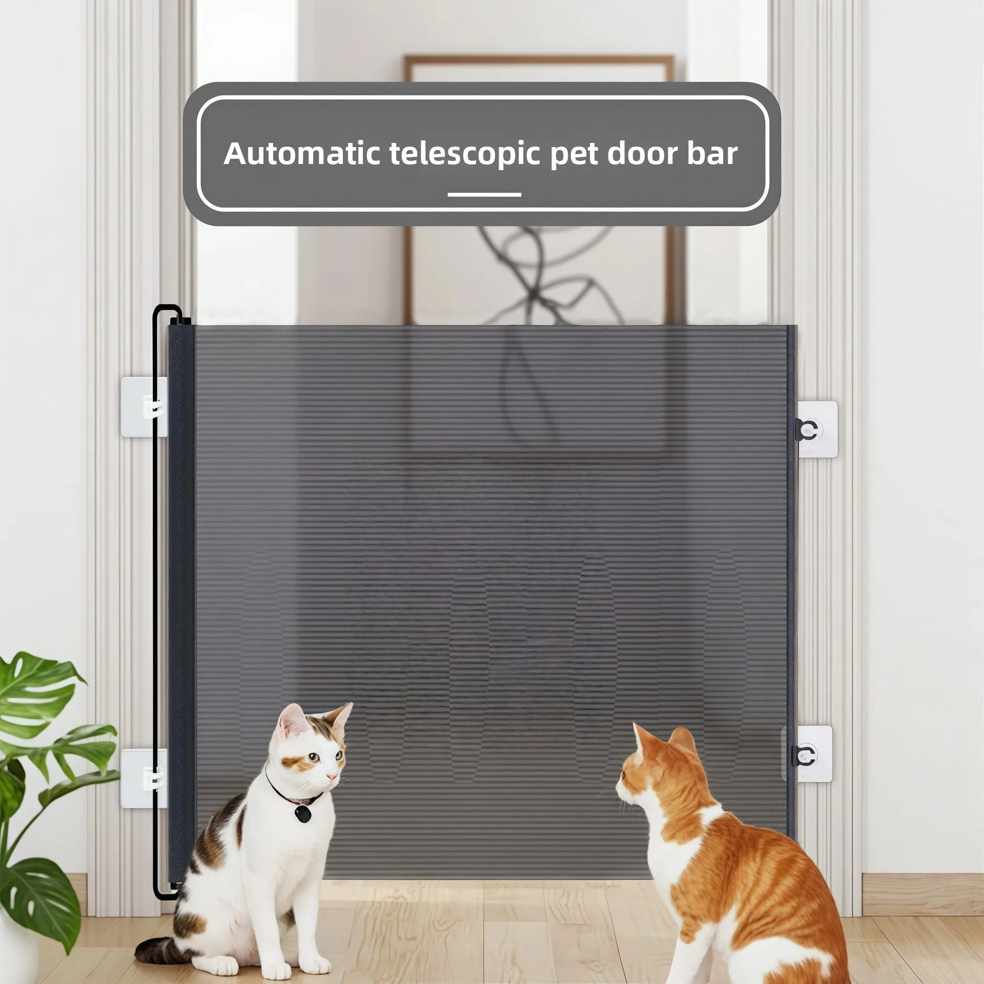78Cm Anti-cat Running Out of The Fence Automatic Retractable Pet