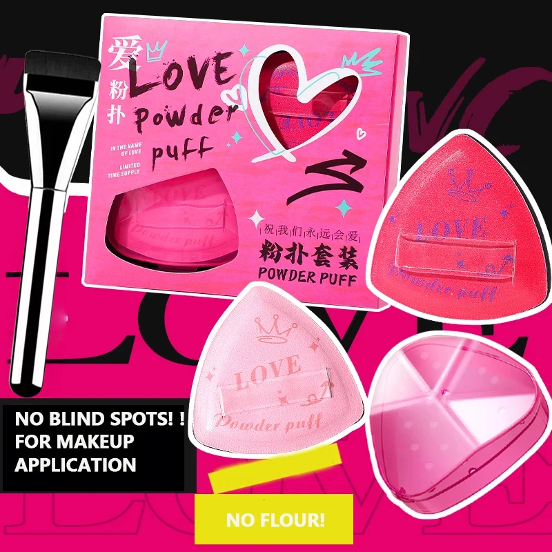 ピンクのパウダーパフ4点セット グラフィティデザイン マシュマロエアクッション メイクアップコンシーラーは粉を吸収しません 学生は乾燥して私たちも