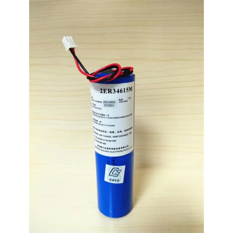 Electric Transponder Battery