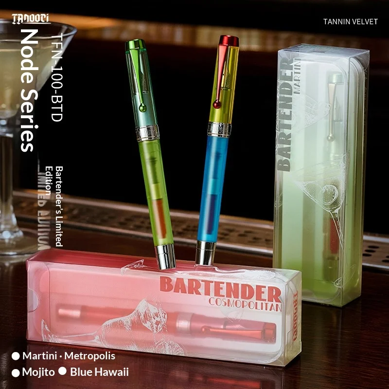 TANOOCI Bartender Series Fountain Pen, Matte Mist Penetrating Pen Body, Stainless Steel Pen Tip, Calligraphy Practice Stationery