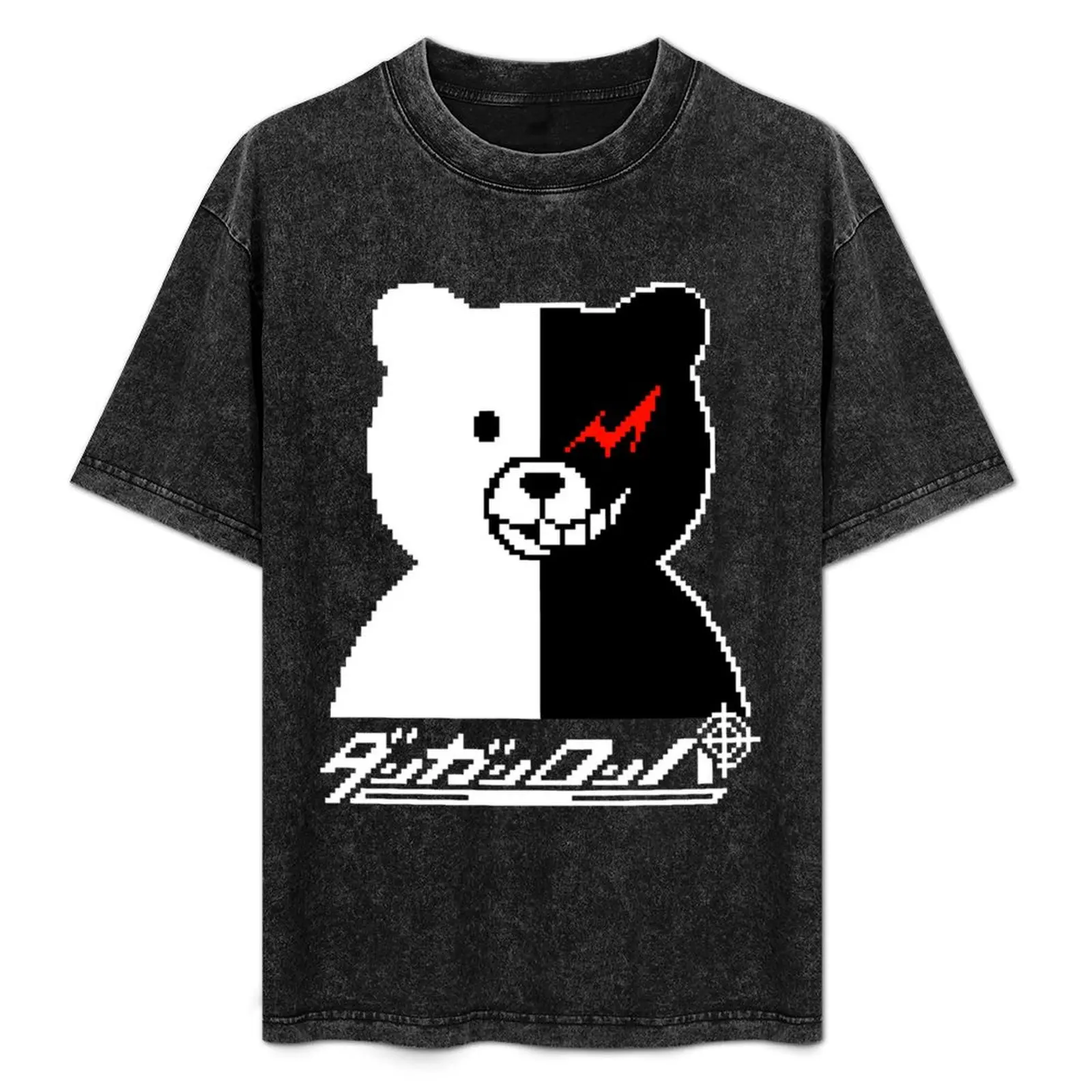 Monokuma Pixels tee T-Shirt Trend Art Print T-Shirt