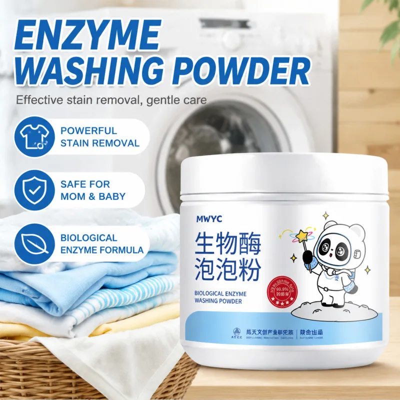 Oxybubble Biological Enzyme Washing Powder Oxybubble Stain Remover Active Oxygen Formula Easy to Cleaning For Families Laundry