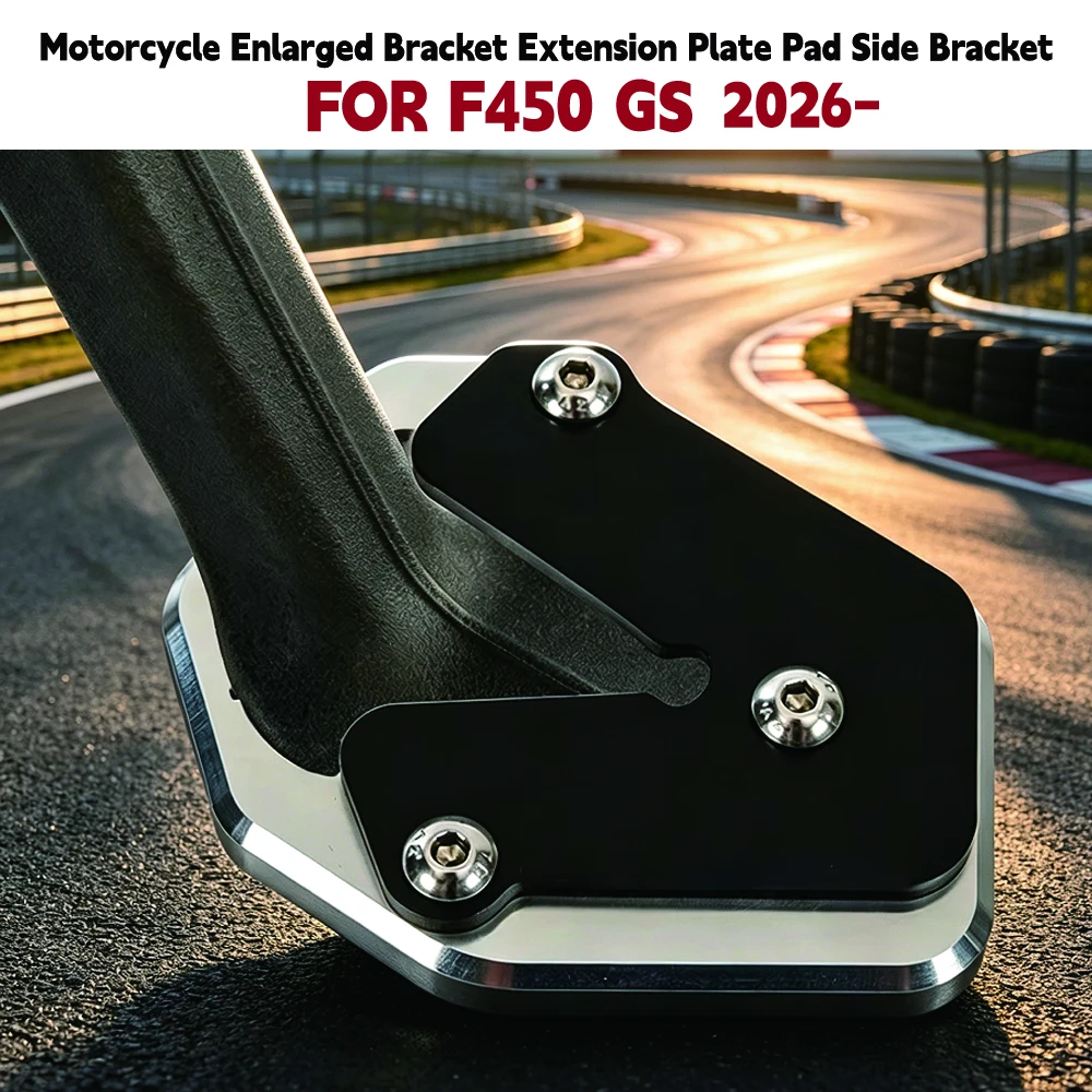 For Bmw F 450 Gs F450 Gs F 450Gs 2026-Motorcycle Enlarged Bracket Extension Plate Pad Side Bracket Amplifier