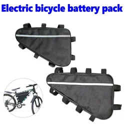 Bicycle Triangle Battery Pack Waterproof 210D Oxford Cloth Converted MTB Road Bike Tube Frame Case Storage Bike Bag
