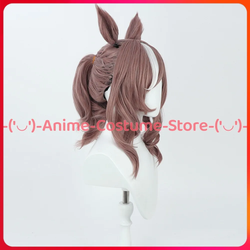 Uma Musume Pretty Derby Opera O Peluca de cosplay con cola Personaje del juego de anime Pelucas de disfraz de fiesta de Carnaval de Halloween