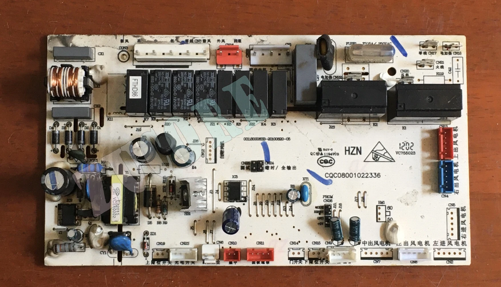 

Кондиционер Haier, оригинальная основная плата компьютера 0011800063 Б КФРД-72ЛВ/К Ф