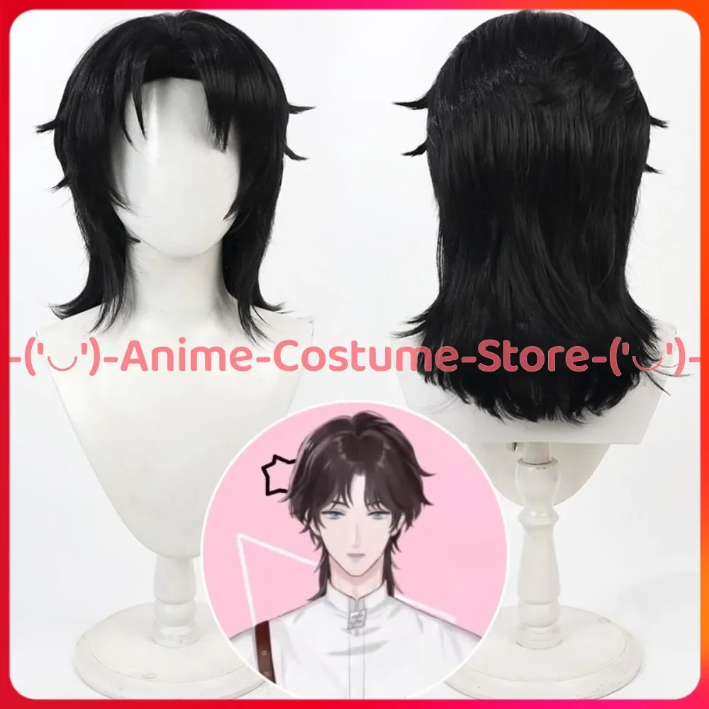 

Laser Debut Day Qiao Shu Cosplay Wig Anime Game Character Halloween Carnival Party Costume Wigs Heat Resistant Synthetic Hair