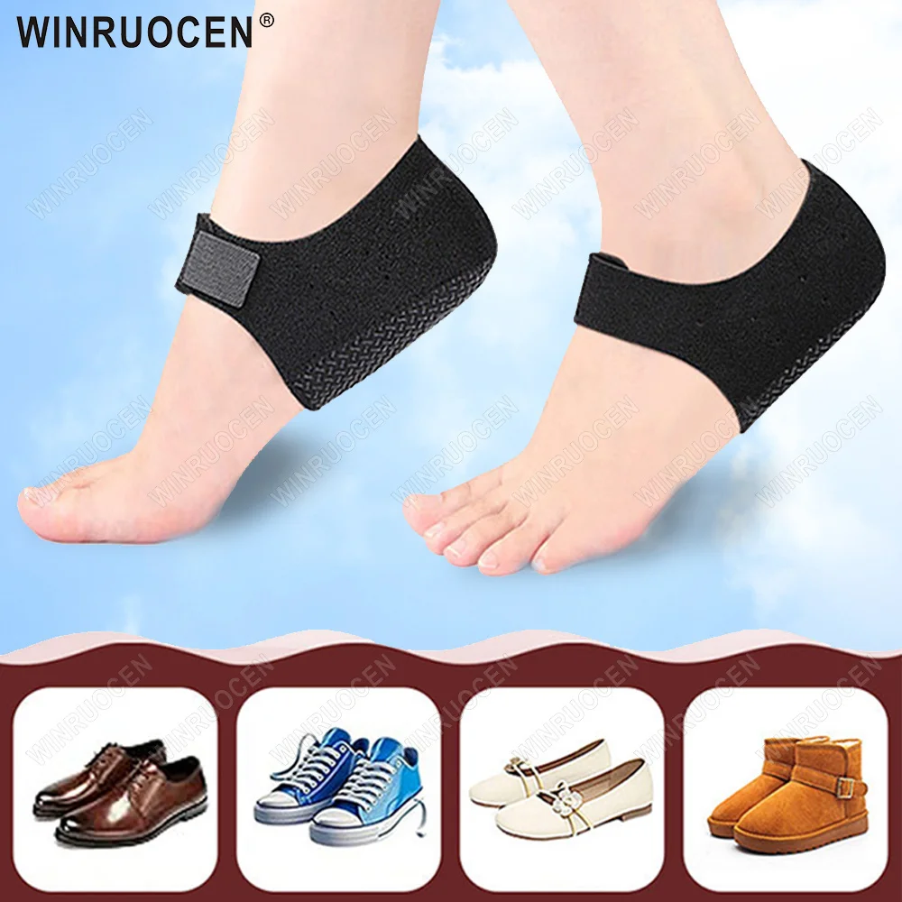 

Plantar Fasciitis Heel Spur Foot Support With U-Shaped Silicone Gel Heel Cups for Heel Pain Relief Insoles for Man Woman Walking