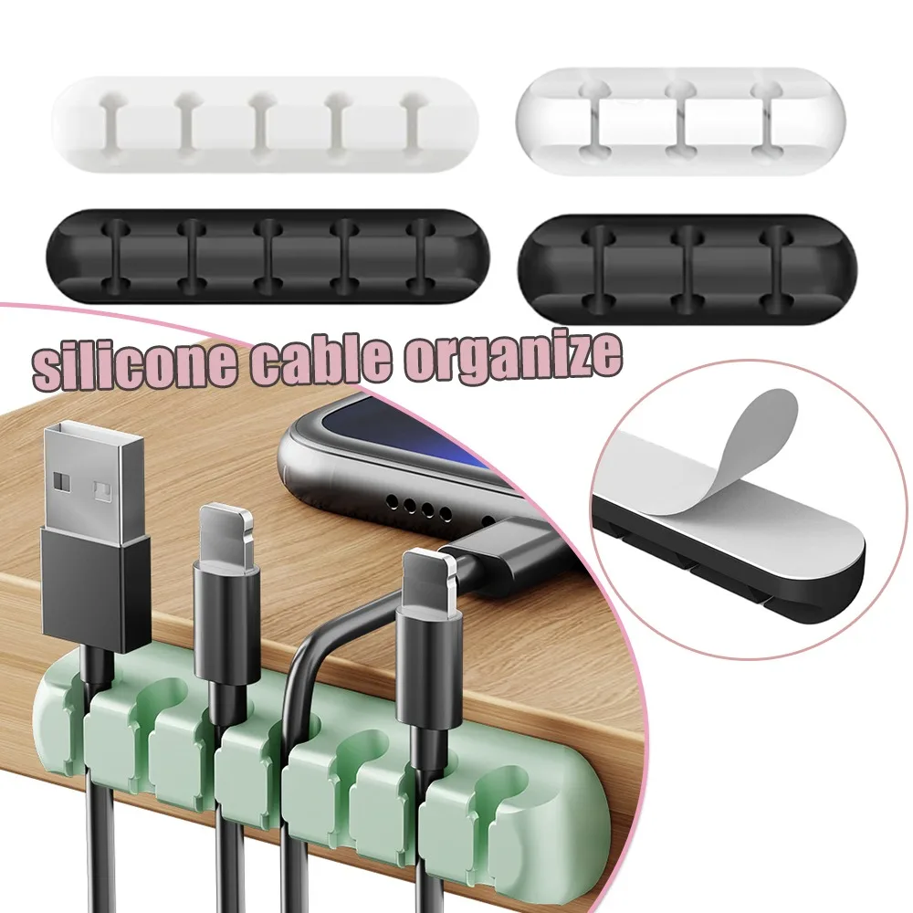 Wall Mountable Self-Adhesive Silicone Cable Organizer Multi-Functional Cable Winder Earphone Cables Phone Data Cables Wires