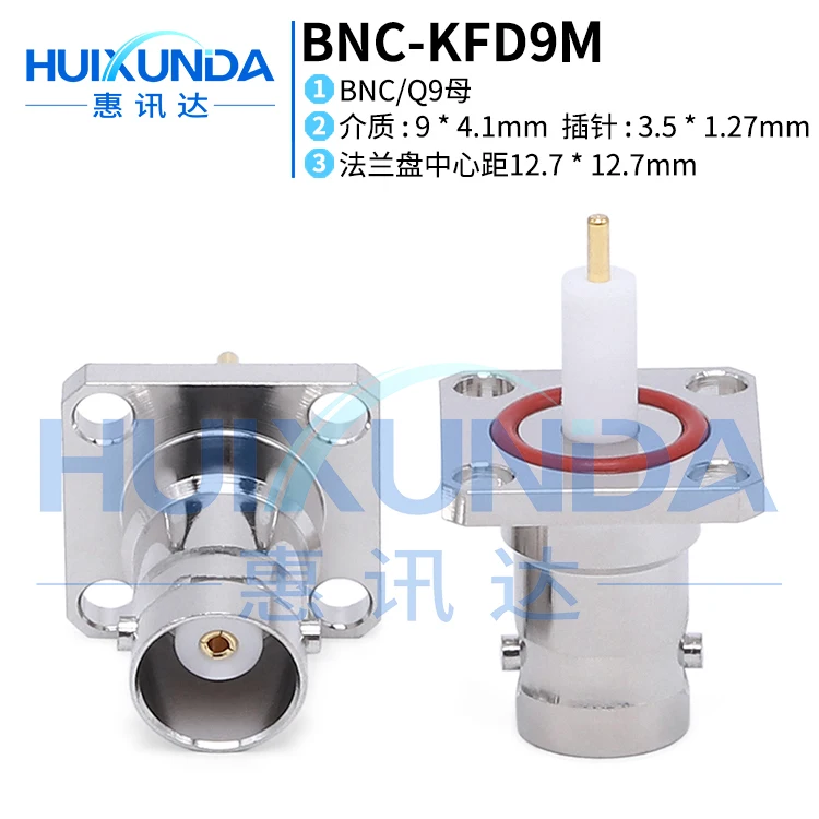 

BNC-KFD9M BNC female with four-hole flange fixed BNC-KFD microstrip welded female connector