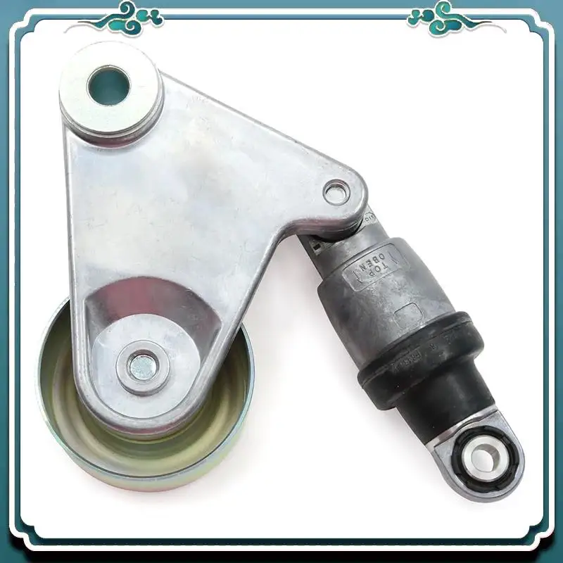 

ABTU-Engine Belt Tensioner Assembly 11750MA70B 11750-MA70B For Nissan NT400 Cabstar F24M 3.0 2016-2020 Replacement Parts