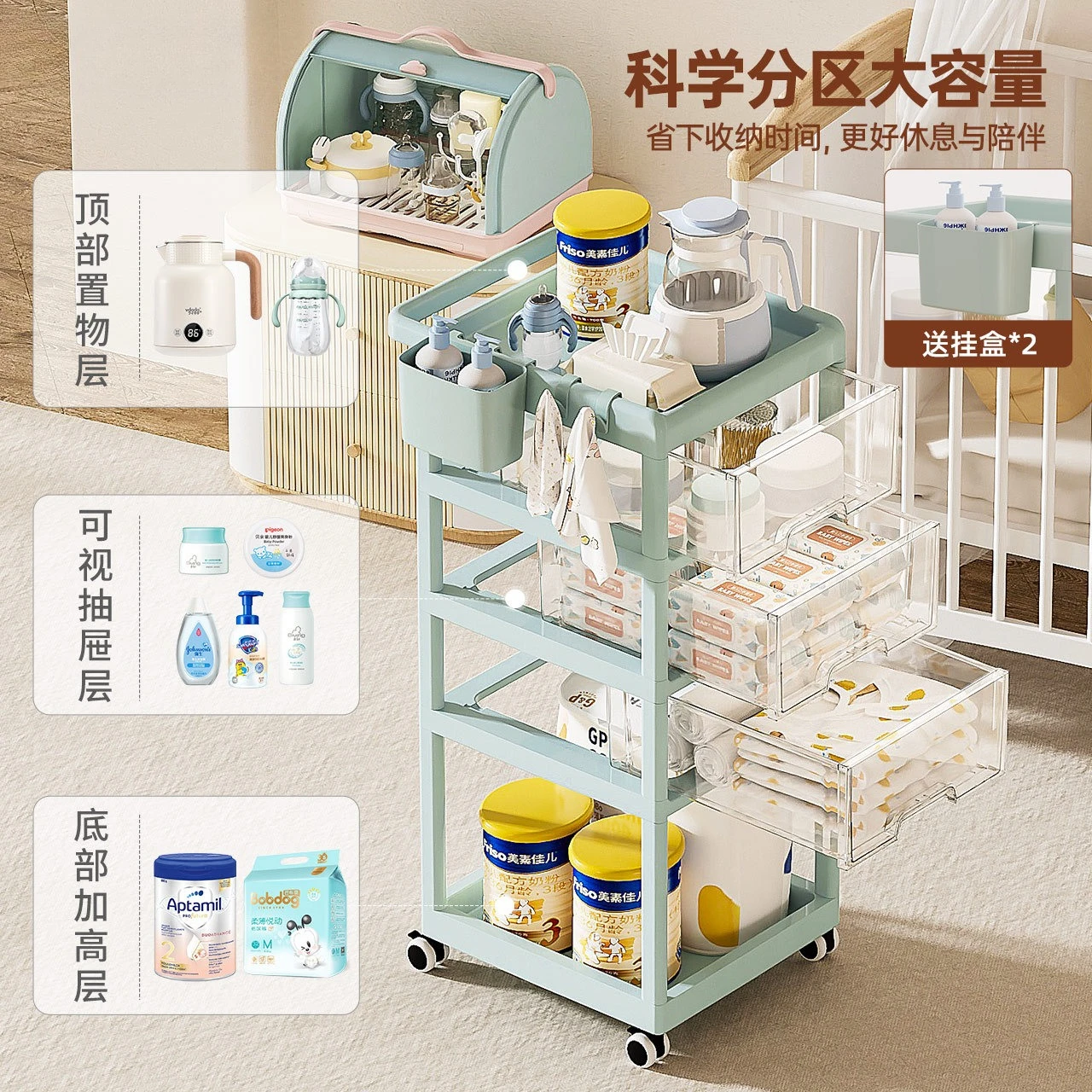 رف وجبات خفيفة منزلي، رف منتجا - مراجعة Baby Products Eco Friendly وسعره