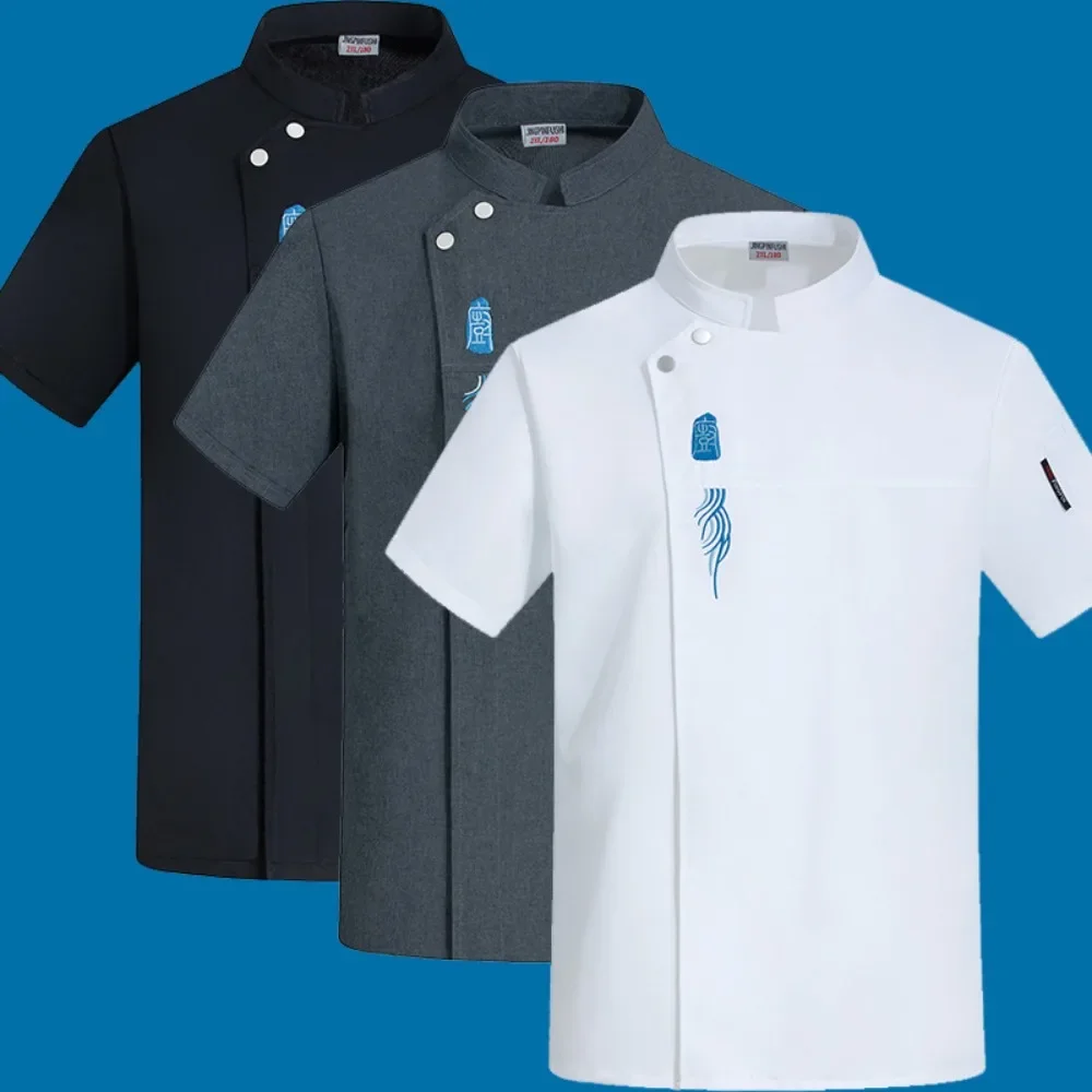 Vêtements de chef à manches courtes pour hommes, coupe fine, respirants et résistants à l'usure, vêtements de travail du chef, cuisine d'hôtel, pâtisserie, 2024