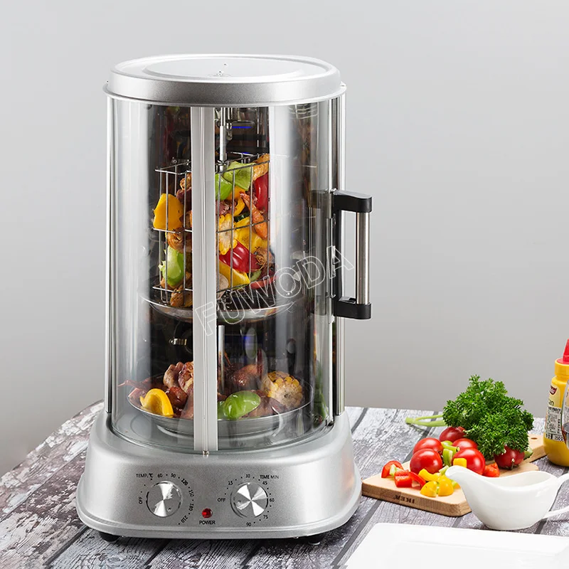 HBG Vertical Self-baking Grilled Chicken Machine Portable Electric Automatic Rotating Indoor Grill Barbecue Stove for Household