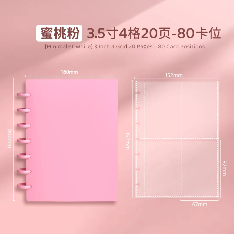SINGBA Kpop Photocard Binder with 20Pcs Pages 3 Inch Photocard Holder Book Sleeves A5 Idol Card DIY 2×3 Polaroid Photo Album