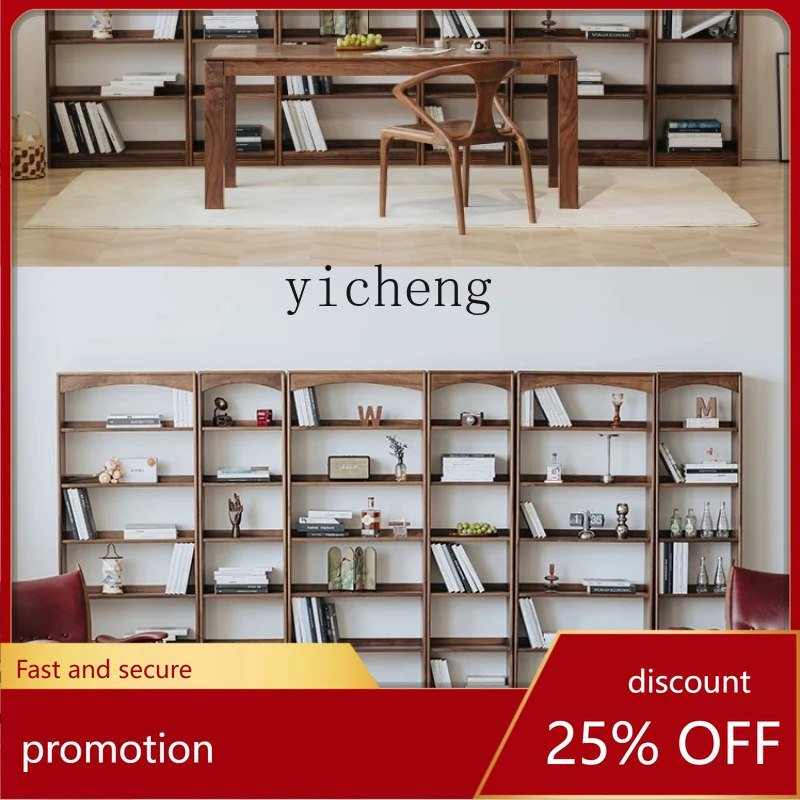 PYH arch bridge bookcase black walnut living room full wall combination floor storage free combination shelf