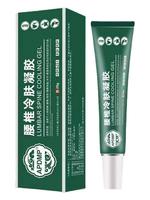 Shoulder Pain Spine Pain Ointment Joint Pain Lumbar Pain Green Gel 20g Bruises Cold Compress Gel The New Lumbar Cooling Gel