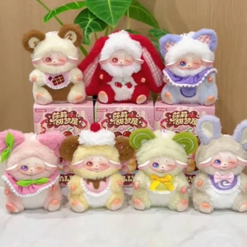 

Shaly Sweet Dream House Series слепая коробка Kawaii Shaly виниловая кукла милая аниме-кукла фигурки-сюрприз сумка кулон игрушки подарки