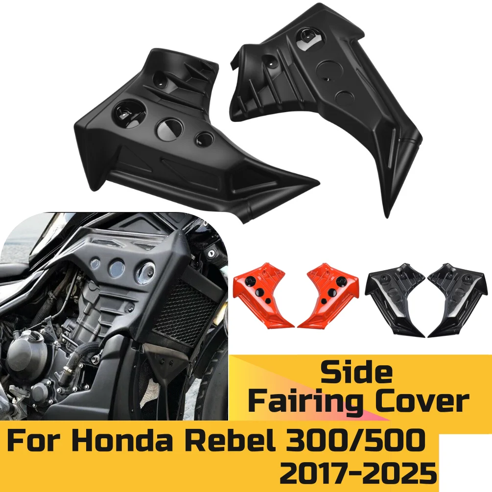 

Защитная накладка на верхнюю часть рамы двигателя CMX500 CMX300 для Honda Rebel CM CMX 300 500 2017-2025, аксессуары для мотоциклов CM500