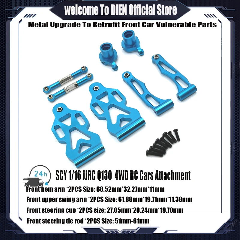 SCY 1/16 JJRC Q130 4WD RC Cars Attachment Metal Upgrade To Retrofit Front Car Vulnerable Parts