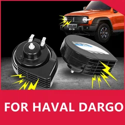 FOR HAVAL DARGO high-bass whistle thick and loud waterproof special modification high quality Cost-effective New Listing