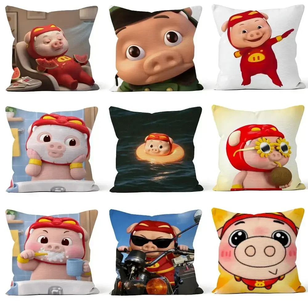 GG Pig Cover Super Lollipop Throw Pillow Cover Bond Soft Short Plush Case For Sofa Hero Bedroom Cozy Cartoon Home Decor