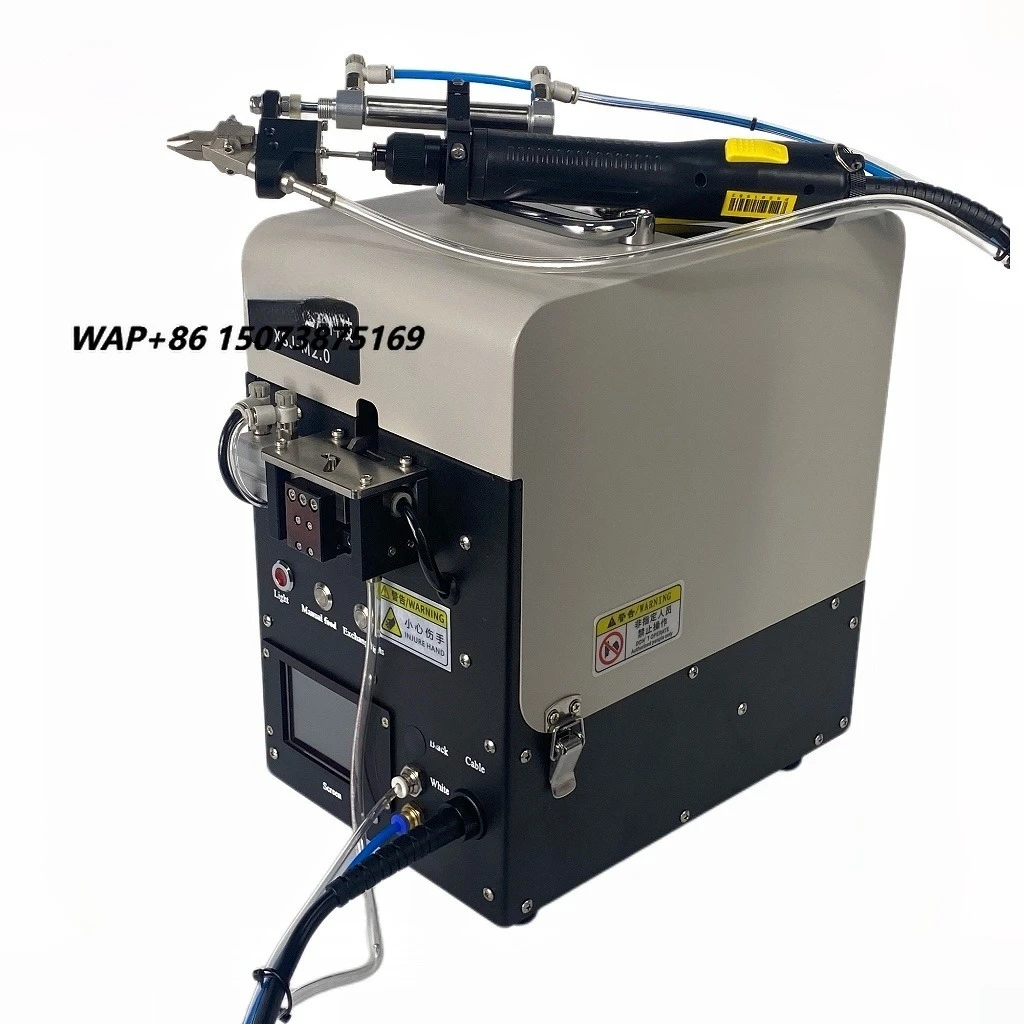 New Products Screw Feeder Automatic Hand-held Feeder with Motor 110V/220V 1 Year Warranty