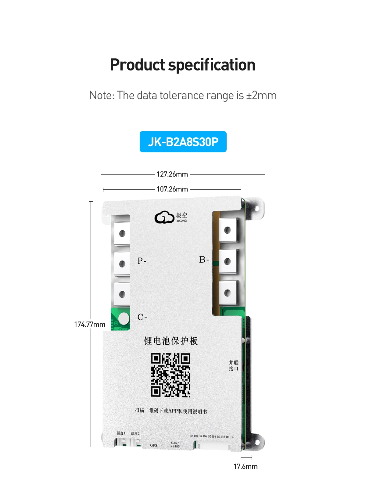 200A 5kW V19 JK BMS Bluetooth APP 4S 8S 12V 24V Aktiver Ausgleichsstrom 2A Lifepo4 Batterie für Golfwagen, Wohnmobil, Van, Schnellboot – Detail 20