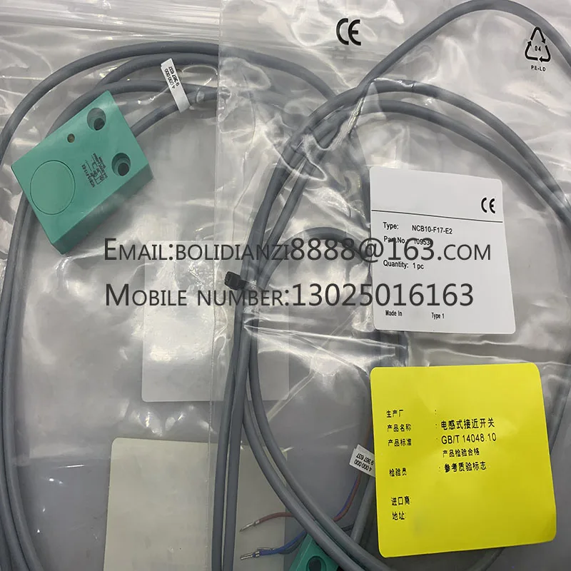 

New proximity switch sensor NCB10-F17-E2 NCB10-F17-E3 One year warranty In stock