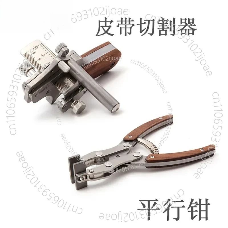Belt Cutter Handmade DIY Leather Cutter Stainless Steel Parallel Pliers Leather Art Coil Spring Pliers