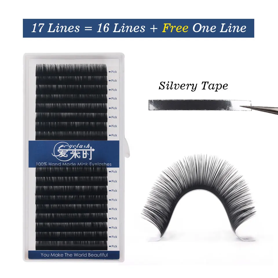 17 Lines  All Size Individual Eyelash Extension BCD Curl High Quality False Mink Lash Classical False Eyelash Extension Cilia