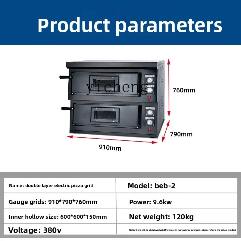 ZZ 商業単層および二層ピザオーブンケーキパンオーブンエッグタルトマシンピザオーブンベーキング