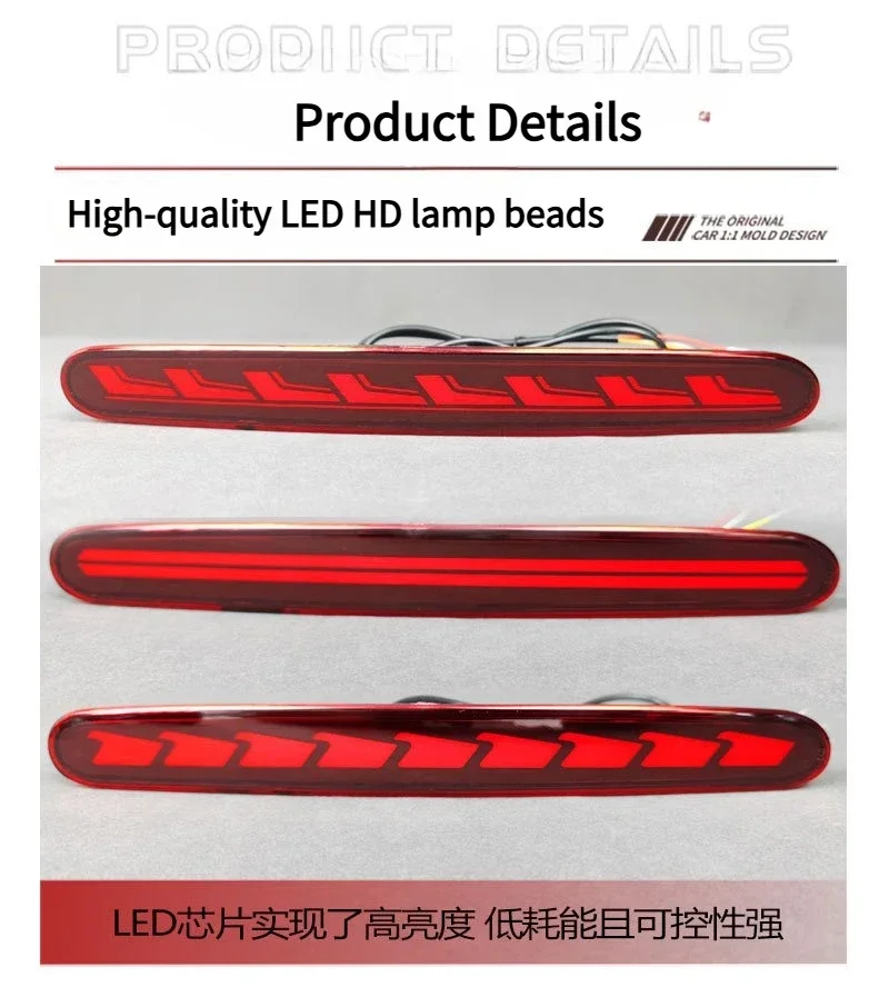 For Chery Q 2026 Car LED Rear Bumper Light Reflector Modification Driving Brake Warning Light Navigation Light Car Accessories detail image 6