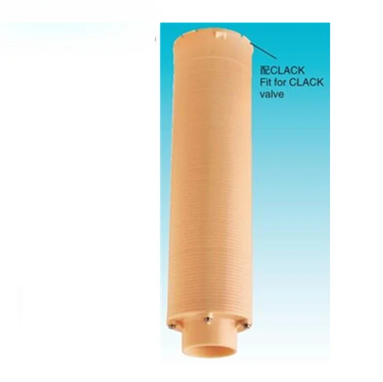 CLACK lengthened water distributor, the gap is 0.25mm, the center tube φ 50 is suitable for φ 750-1500mm