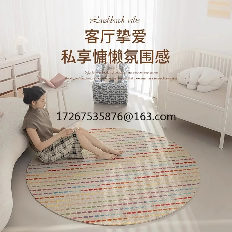 

Italian round carpet light luxury high sense dopamine living room sofa coffee table bedside blanket
